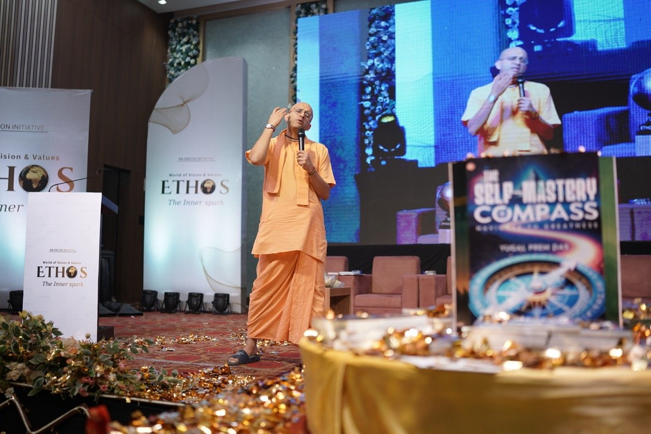 Yugal Prem Das speaking at event