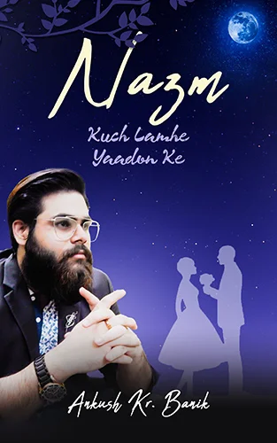 Nazm Kuch Lamhe Yaadon Ke Urdu poetry book cover by Ankush Kumar Banik